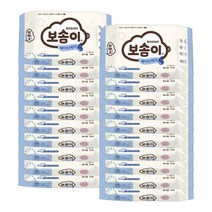 보솜이 물티슈 베이비케어 휴대용10매 20개/40개/80개, 20개