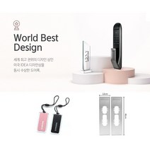 삼성현관도어락 shp P51 푸시풀 sds 이지온 디지털 일체형 스마트락, 자가설치