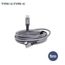 VR VR기기업그레이드 7M/6M 퀘스트 2 충전 케이블 오큘러스 1/2 링크 VR 데이터 라인 USB 3.0 전송 c타입, 한개옵션1, 04 5M C TO C