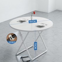 라운드 미니멀 북유럽 밴스 공방 식탁, E