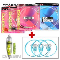 갈치채비 5종세트 갈치기둥줄 스커트갈치바늘3개 집어등+갈치바늘3개
