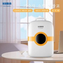22 자동차 냉장고 20 가정용 차량용 냉동고 냉장고 캠핑용 냉장고 자동차 냉장고 냉장고 자동차 용품 음료 냉장고 휴대용 냉동고 미니 냉장고 반도체 냉장고 아이스박스, K22K+K22K