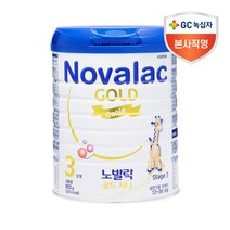 노발락 프리미엄 분유 골드 지니 3단계 800g 1캔