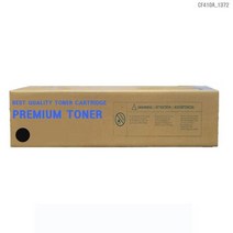 ZTT사 호환토너 교체용 HP Color MFP M452nw 검정, 1개, 상세페이지 참조
