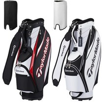 테일러메이드 트루라이트 캐디백 골퍼전용 경량캐디백 아울렛 버너플러스 R7, 3.화이트