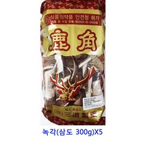 업소용 식자재 녹각(삼도 300g)X5 카카오닙스 건조과일 크랜베리 건무화과 말린과일 딸기칩 반건조무화과 건딸기 건블루베리 귤말랭이 말린과일칩 동결건조딸기 건과일 건조과일칩 크렌베리 건조딸기 과일칩 말린과일차 건크랜베리