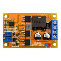 MPPT 태양광 충전 컨트롤러 보드 리튬 배터리 제어 DC 1100W 830V 6A, 1.Yellow