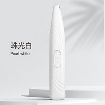 강아지바리깡 손질 개 전문 애완 동물 고양이 면도 발 머리 장치 트리머 수리 인공물 헤어 클리퍼 전문가용, 한개옵션1, 03 battery style