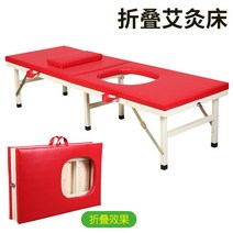 물리치료침대 미용전동베드 피부관리 뷰티샵 전신 때밀이 관리샵 도수치료, 레드180*폭60*높이 레드