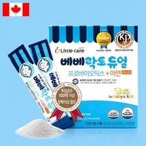 [유통기한 23년 6월까지][리틀케어] 아기 유산균 베베락토듀얼 1박스(2g x 30포) 2박스 구매시 1박스 증정, 단품, 단품