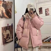 중학생패딩 여학생 겨울 교복 패딩 다운 빵빵한 비비드컬러 A14