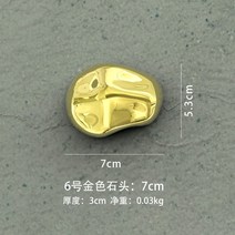 풍경종 윈드차임벨 문에다는종 윈드차임 풍경 미니종 현관문풍경 현관풍경 벽장식 창의력 거실 펜던트 룸, 18 Golden 7cm