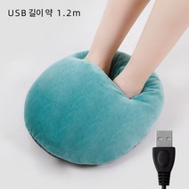 Apnoo USB 발난로 전기 발찜질기 가정용 발히터 사무실발난로 수족냉증발난로 세탁가능, 녹색