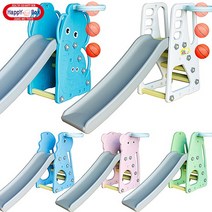 중모토이플러스 NEW미끄럼틀 파크. 곰. 공룡. 코끼리. 기린., 2020 공룡 미끄럼틀