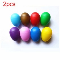 악기악세사리 2 pcs 플라스틱 모래 계란 셰이커 타악기 조기 교육 악기 완구, [01] random color