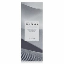 1300K 스킨천사 센텔라 톤 브라이트닝 톤업 선스크린 50ml, 단품