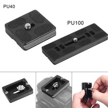 Mingjin PU40 PU50 PU60 PU70 PU100 삼각대 모노 포드 볼 헤드 용 1/4 인치 나사 마운트가있는 퀵 릴리스 플레이트