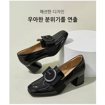 여성 정장 통굽 하이힐 스퀘어 로퍼 구두 블랙