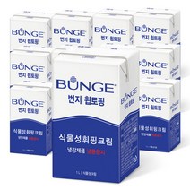 번지 휩 토핑 식물성 휘핑크림 1L 12개