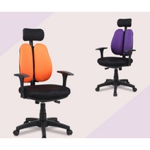 사무실 오피스 이중 매쉬 헤드형 이동식 의자 체어 편한 편안한 서재, 퍼플