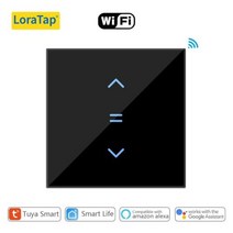 자동커튼 레일 스마트 iot 쉬운설치 커튼 자동 와이파이 홈 엔진, Style 2 Black