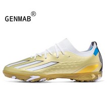 메시 월드컵 같은 축구화 인조잔디 축구화 AG