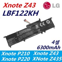 LBF122KH LG EAC61458301 EAC61838901 노트북 배터리 LG Xnote Z430 Z435 P225 P330 P210 P220