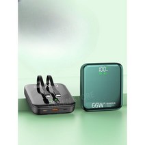 핸드폰보조배터리 휴대용 마그네틱 초고속충전 C타입, 차이나레드50000mAh66W초고속충전슈프림에디션속도3, 50000mAh