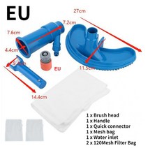 수영장청소기 수영장뜰채 수영장청소 수영장 진공 청소 키트 청소 소독 도구 흡입 헤드 연못 분수 스파 풀 진공 청소기 브러시 핸들 포함, EU Set C