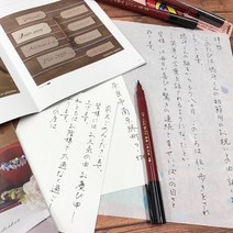 지그 ZIG 카부라 붓펜 캘리그라피 레터링 세필 서예붓 33호 55호 90호 6호 30호, 55호트윈