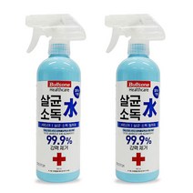 A2Z 1+1 불스원 살균소독 水 다용도 탈취소독제 스프레이형