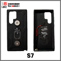 범퍼 보조젠더 S7 비라이크 자석 충전 케이스 배달 대행 퀵 오토바이 스쿠터 거치대 무선 충전젠더