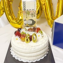 차렌시아 돈 나오는 반전케이크 만들기 DIY용품, 중형(리뉴얼)3번토퍼