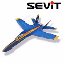 세빛아트 페이퍼파일럿 F-18 종이비행기 행글라이더