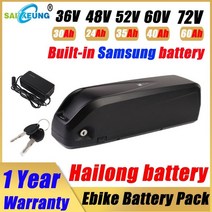 장애인 전동 스쿠터 36v 충전식 48v 전기 자전거 52v 배터리 60v 72v 삼성, 삼성 72v40ah