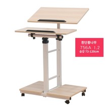 교수대 교단 연단 무대단상 병원접수대 카운터테이블 이동식 슬림 인포데스크, N.756A 뉴니플포트 1.2