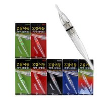 이피전자광학 Z집어등, 녹색