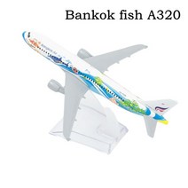 취미 수집용 항공사 비행기 모형 스케일 1:400 금속 항공기 복제 15cm 에어 한국 서울 아시아 항공 비행기 모델 크리스마스 방 장식 을 위한 선물 완구, 09 45.Bangkok A320
