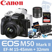 캐논 EOS M50 Mark II 15-45mm 128G패키지 미러리스카메라, 05 15-45mm 32mm 128G패키지 블랙