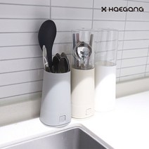 아이디어라떼 모던 스탠드 물빠짐 수저통, 스탠드 물빠짐 수저통 베이지