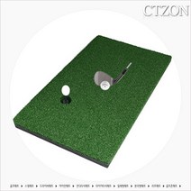 시티존 골프매트, 오토티업매트(L)