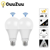 호환용 베어램프 마이크로 웨이브 레이더 모션 센서 전구 85-265V E27 LED 램프 자동 스마트 적외선 에너지, 02 warm light_02 7W