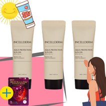인셀덤 아쿠아 프로텍션 선 젤 50ml 선크림 쿨링 민감피부 건성 데일리 선케어, 1개+프리미엄마스크팩1매