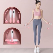 디셈버세컨드 무선 줄넘기 실내 스마트 다이어, 스마트 블루
