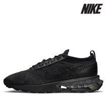 나이키운동화 LQS FD2764-001 나이키 에어맥스 플라이니트 레이서 남성 신발