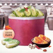 국산 식품적합용 배추절임통 배추절이는통 김장절임통, 중형