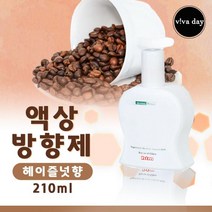 YJE745810VH-66 집안 화장실 욕실을 향기롭게 액상 방향제 헤이즐넛향, 1