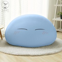캐릭터 빈백소파 1인용 빈백 빅밴 빔백 캠핑 대형쿠션, 더러운 것