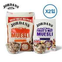 조단스 뮤즐리 2종 택1, 후르츠너츠 뮤즐리X2개