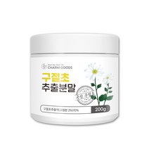 구절초추출물 구절초차 분말 구일초 선모초 야생국화